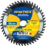 Диск пильный ПРАКТИКА (поб) 235х48Zх30 дерево (030-474)