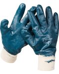 Перчатки нитриловые ЗУБР Мастер манжет XL (арт.11272-XL)