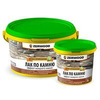 ZERWOOD Лак акрилатный по камню  0,9кг