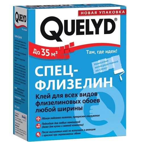 Клей обойный Quelyd флизелин 300 гр.