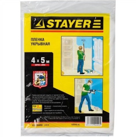Пленка п/этиленовая STAYER защитная 4 х  5м 12 Мкм (1225-15-05)