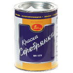 Краска Серебрянка 1,0 л БТ 177