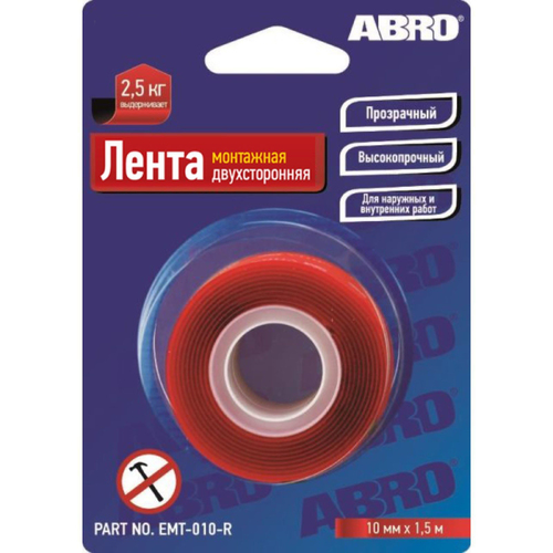 Лента клеящая 2-стор. ABRO прозрачная 20 мм х 1,51м EMT-020-R