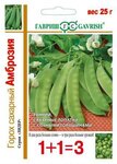 Семена Горох Амброзия сахарный серия 1+1 (Гавриш)