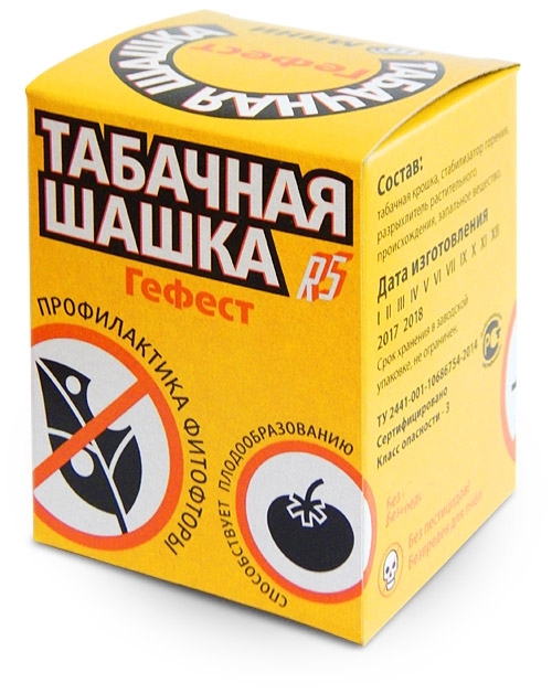 Шашка табачная Гефест 220г