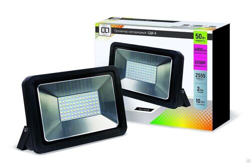 Прожектор светодиодный IN HOME СдО-7 20W IP 65