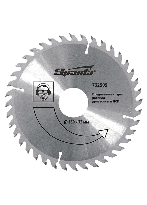 Диск пильный SPARTA (поб) 125х36Zх22 дерево, 10000 об. (732395)