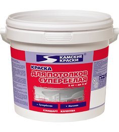 Краска ВД КАМСКИЕ КРАСКИ д/потолков Супербелая  1,4кг