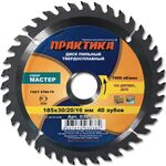 Диск пильный ПРАКТИКА (поб) 185х40Zх30/16 дерево (030-382)