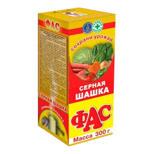 Шашка серная ФАС 300г (плесень,грибок,гниль)