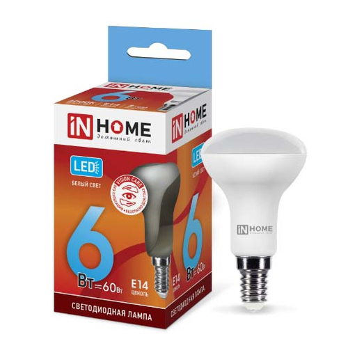 Лампа светодиодная IN HOME R-50-VC-6W 220V 4000K E-14