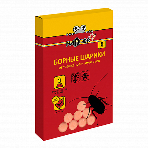 Шарики борные Nadzor от тараканов и муравьев (128726)