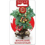 Семена Томат Японский комнатный (Биотехника)