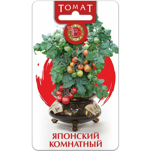 Семена Томат Японский комнатный (Биотехника)