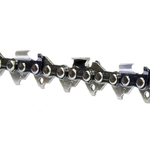 Цепь REZER д/пилы Carver 38, Pit 405 3/8" 1.3 57 16/40 (SUPER PS 9-1.3-57)