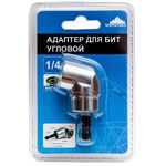 Битодержатель Vertextools магнитный угловой 61мм 1/4 (РД-1/4-61) (33003)