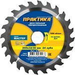 Диск пильный ПРАКТИКА (поб) 200х24Zх32/30 дерево (030-436)