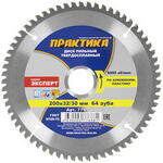 Диск пильный ПРАКТИКА (поб) 200х64Zх30/20 алюминий (776-881)