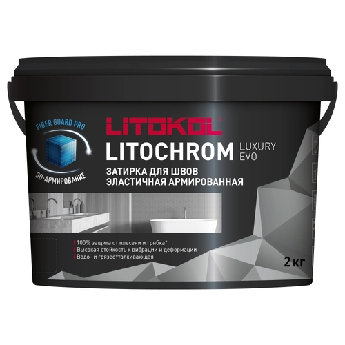 Затирка LITOCHROM LUXURY EVO LLE 215 ведро крем брюле 2 кг