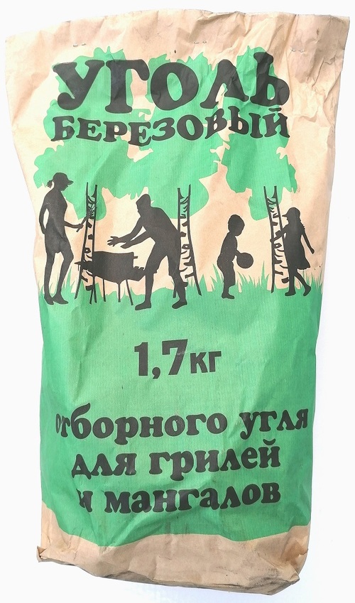 Уголь березовый 1.7кг/2кг (Киров)