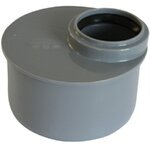 Переход редукц. 110/50 короткий (Политек)
