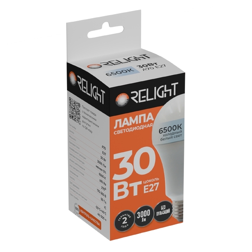 Лампа светодиодная Relight  A70-30W 220V 6500K Е-27