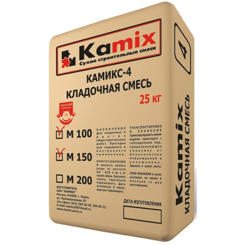 Смесь КАМИКС-4 М-150 д/штукатурки и кладки (5кг)