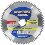 Диск пильный ПРАКТИКА (поб) 210х80Zх30/20 алюминий (776-898)