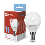 Лампа светодиодная IN HOME ШАР-VC-11W 230V 6500K Е-14 ()
