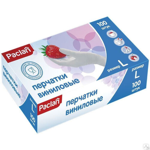 Перчатки Paclan Contact виниловые неопудрен. однораз. L (407108) *