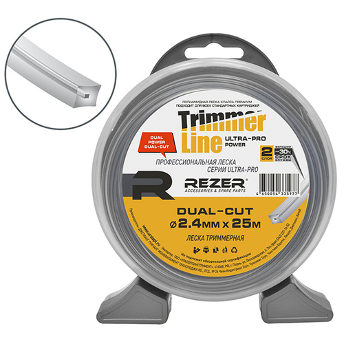 Леска д/триммера REZER Ultra-pro Dual-Cut d2.4мм х 25м (квадрат) блист. (30026) вставка