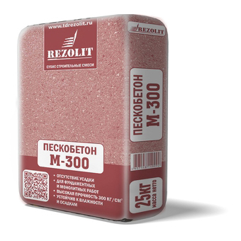 Пескобетон REZOLIT М300 25 кг