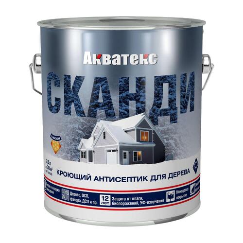 Пропитка по дереву Антисептик АКВАТЕКС Сканди топленое молоко 2,5л (Рогнеда)