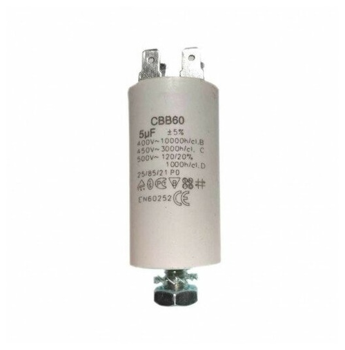 Конденсатор 5 мкф 450В (CBB60)