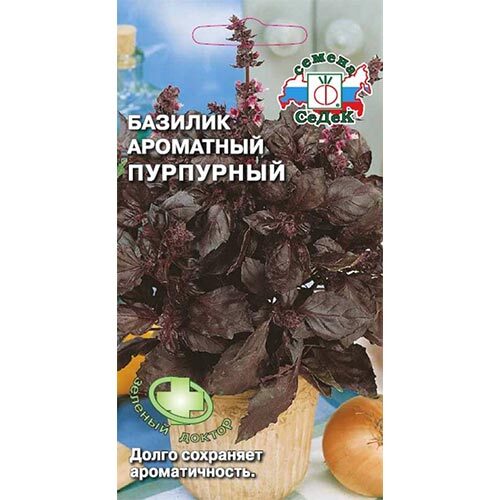 Семена Базилик Ароматный Сбор (Гавриш)