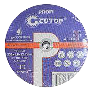 Круг CUTOP Profi отрезн. по мет. 230х1.6х22 (40016т)