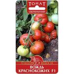 Семена Томат Вождь Краснокожих (Биотехника)