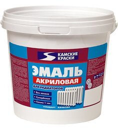Эмаль КАМСКИЕ КРАСКИ акриловая д/радиаторов Супербелая  1кг