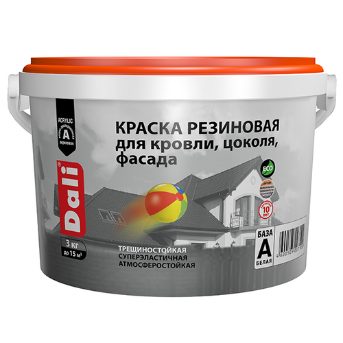 Краска резиновая д/кровли/ цоколя/ фасада DALI коричневая 3кг (Рогнеда)