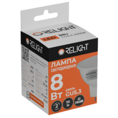 Лампа светодиодная Relight MR-16 8W 220V 4000K GU5.3