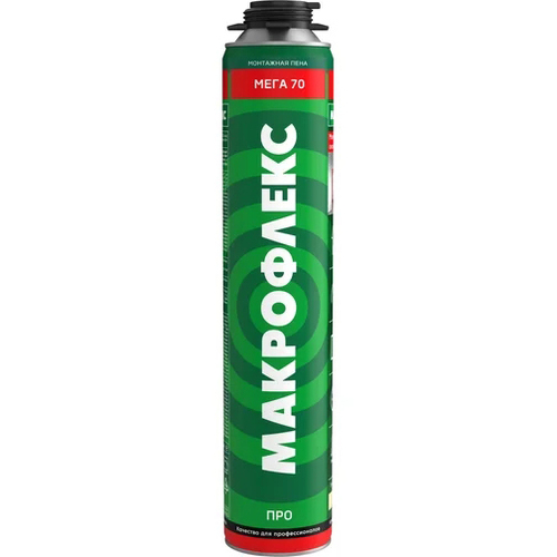 Пена монтажная Макрофлекс Мега 70 ПРО 880 мл