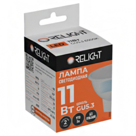 Лампа светодиодная Relight MR-16 11W 220V 3000K GU5.3