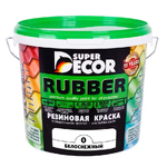 Краска резиновая универс. Rubber Super Decor 6кг (Белоснежный №0)