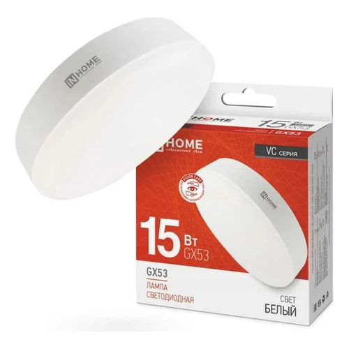 Лампа светодиодная IN HOME GX53-15W 220V 4000K