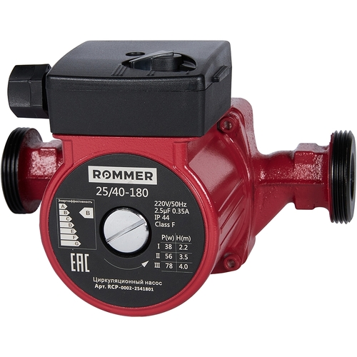 Насос циркул. Rommer Rate 25/40 180мм, с гайками