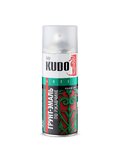 Грунт-эмаль аэрозоль KUDO по ржавчине белая 520 гр. (319003)