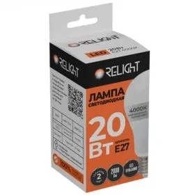 Лампа светодиодная Relight  A60-20W 220V 3000K Е-27
