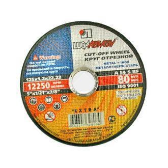 Круг Луга отрезн. по мет. 125х1.2х22
