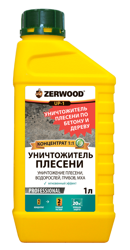 ZERWOOD Уничтожитель плесени UP-1 концентрат 1:1 1л