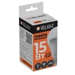 Лампа светодиодная Relight  A60-15W 220V 3000K Е-27